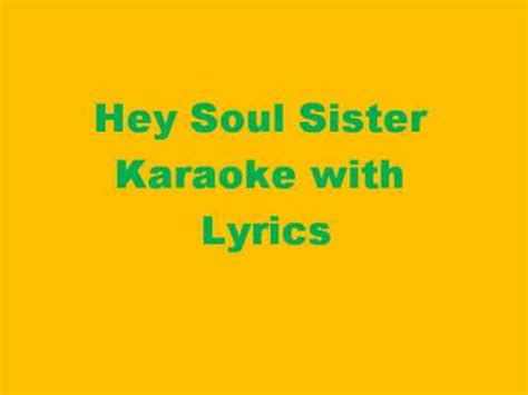 The way you move ain't fair, you know? Hey Soul Sister Karaoke with Lyrics - YouTube