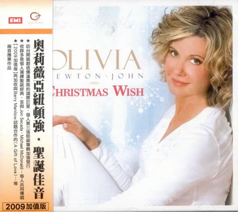 Olivia Newton John Christmas Wish 2009 Cd Discogs