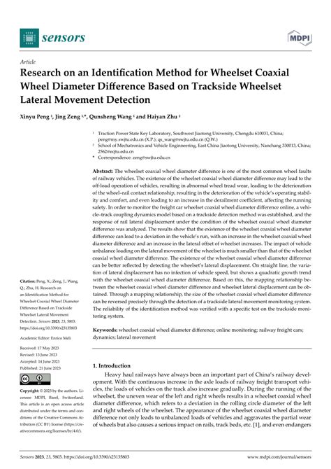 Pdf Research On An Identification Method For Wheelset Coaxial Wheel