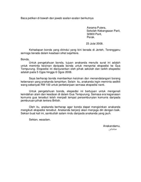 Contoh Karangan Surat Tidak Rasmi Pengalaman Bercuti Di Pulau Langkawi
