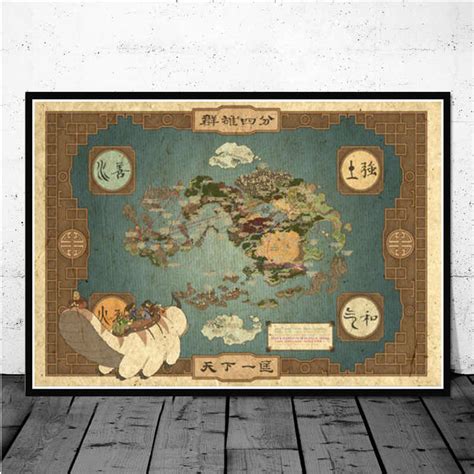 Poster Prints Avatar The Last Airbender Japan Anime World Map Oil