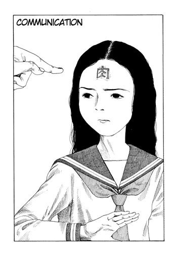 Shintaro Kago Communication Nhentai Hentai Doujinshi And Manga