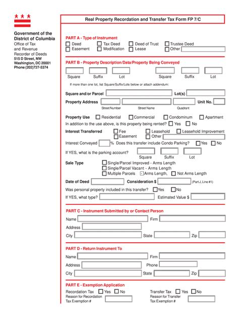 Dc Government Real Property Recordation And Transfer Tax Form Fp 7c