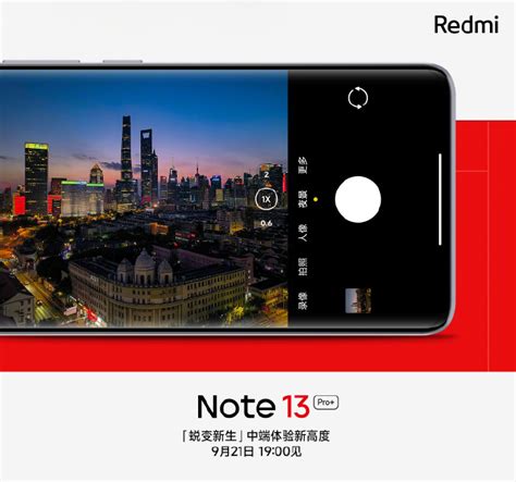 Redmi Note 13 Pro Plus Xiaomi Shares Camera Samples From New 200 Mp