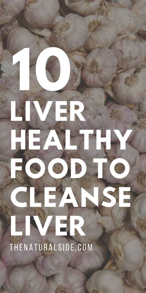 Cleanse Liver 10 Foods Good For Liver Repair And Detox The Natural Side