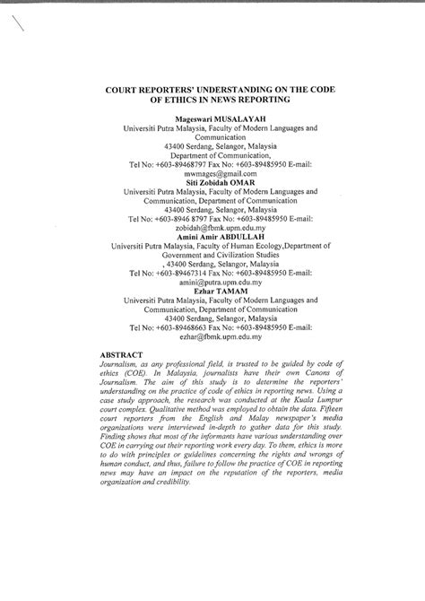 Pharmaceutical association of malaysia (phama). (PDF) Court Reporters' Understanding Of The Code Of Ethics ...