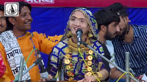 Sangeet Sandhya Singer Geeta Rabari Youtube