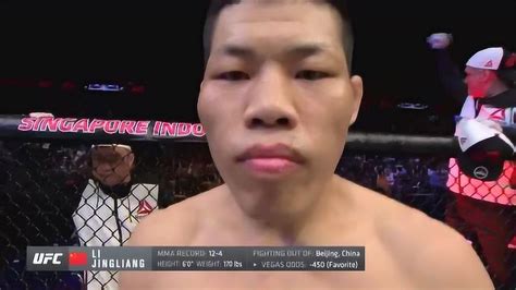 UFC新加坡吸血魔李景亮一致判定豪取 连胜 腾讯视频