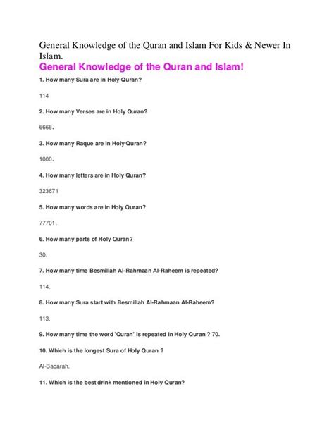 Common general knowledge questions and answers for students. General Knowledge of the Quran and Islam For Kids & Newer ...