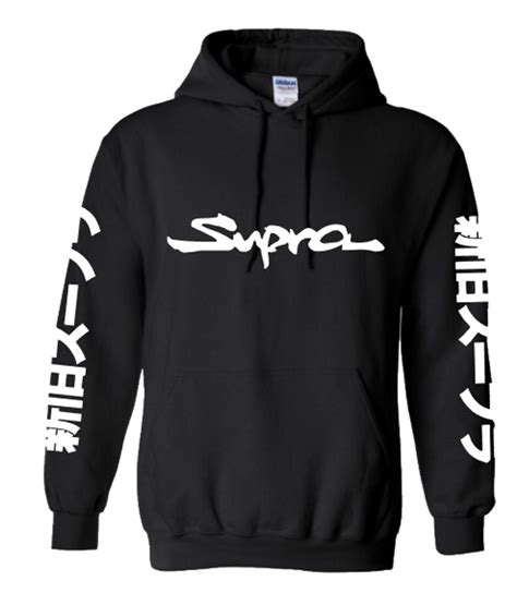 Toyota Supra Custom Sweatshirt Hoodie Supra Sweatshirt Etsy