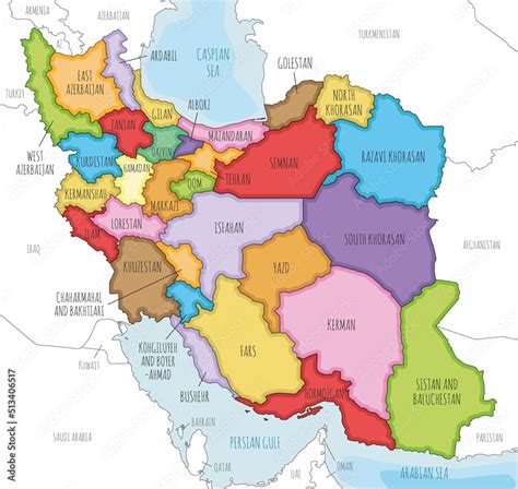 Vector Illustrated Map Of Iran With Provinces And Administrative