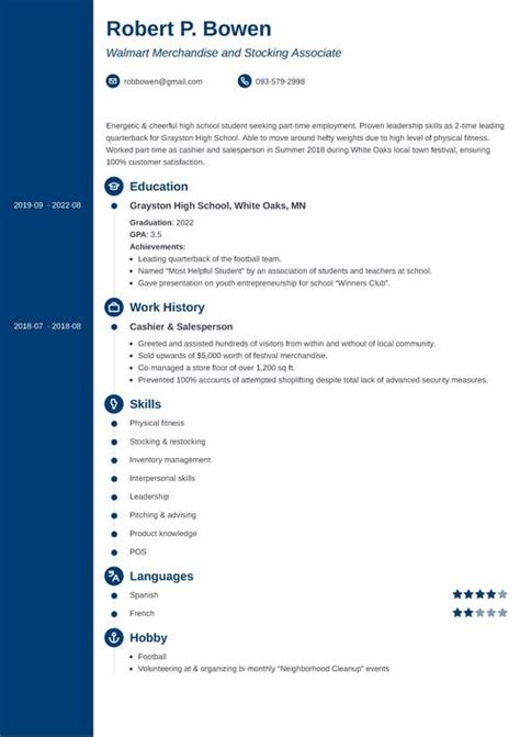 Walmart Resume Example Cashier Stocker And Manager