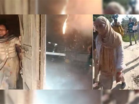 Viral Video Of Kanpur Dehat Mother Daughter Burned Alive Bulldozer Action या लोकांनी आग लावली
