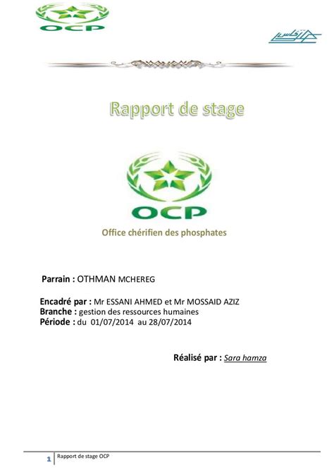 Demande De Stage Ocp Khouribga Pdf Richard Culpepper Ejemplo De Carta