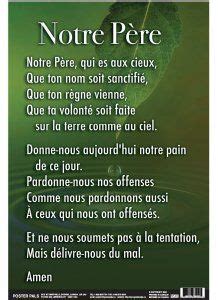 Lord's Prayer in French (Poster) | The lords prayer, How to speak ...