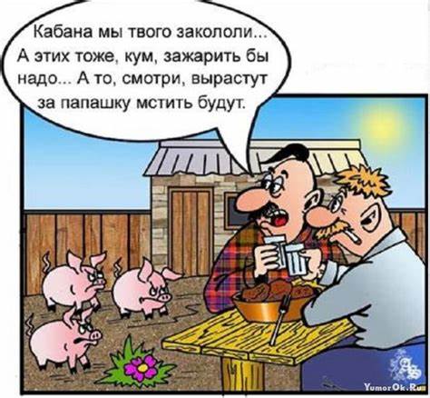 Веселые картинки диеты Веселые картинки » YumorOk.Ru Веселые картинки » YumorOk.Ru Веселые картинки диеты