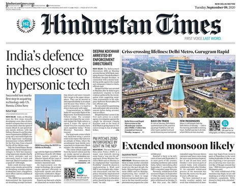 Newspaper Headlines: Made-In-India Hypersonic Vehicle Successfully ...
