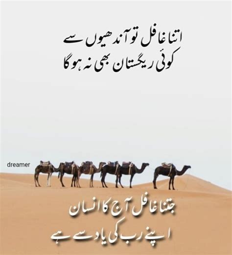 Some of the fonts are : Image discovered by Naina. Find images and videos about ...