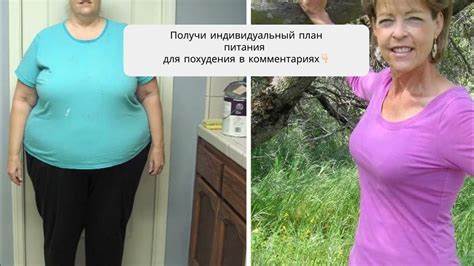 Сос помогите похудеть помогите похудеть без диет - YouTube помогите похудеть без диет - YouTube Сос помогите похудеть