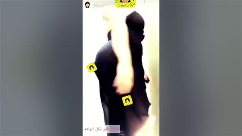 تانجو لايف رقص مربربة سعودية بملابس شفافة للكبار فقط 🔞🔥😍اشترك في القناة ليصلك كل جديد Youtube