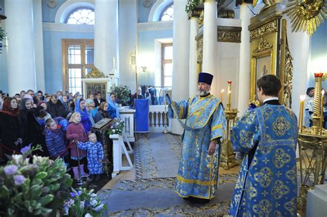 Metropolitan Hilarion Officiates At The Patronal Feast Of The Church Of