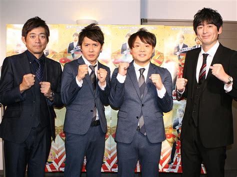 兄弟芸人「サカイスト」が福岡よしもとへ移籍 大吉さん「お前 ...