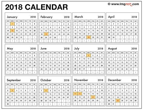 Free Printable Calendars Organize 2018 Qualads Vrogue