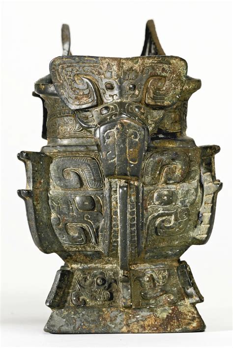 A Bronze Wine Vessel Gong Late Shang Dynasty 12th 11th Century Bc