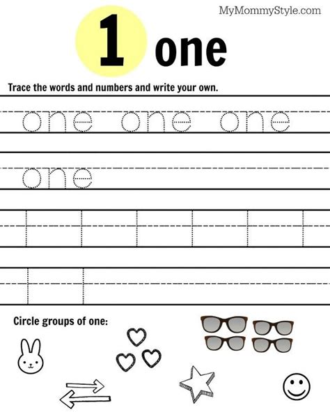 Number one is so much fun. Free Printable Number Worksheets 1-9 | Free printable ...