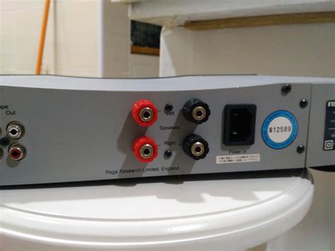 Rega Brio 3 Integrated Amplifier Sold Used