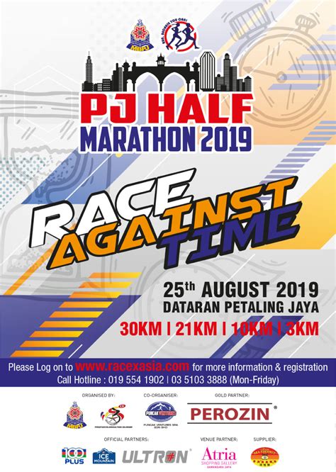 The winnipeg police service half marathon celebrates it's 15th anniversary this year. RUNNERIFIC: PJ Half Marathon 2019