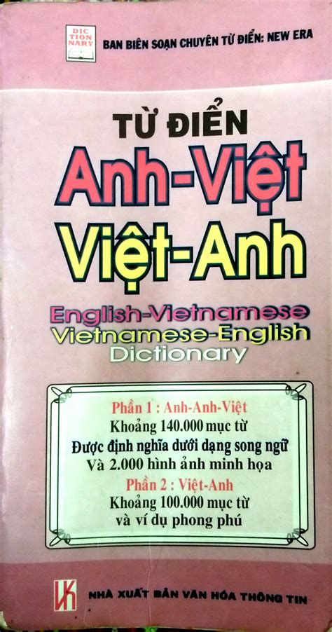 We hope this will help you to understand vietnamese better. English Vietnamese Dictionary by Van Hoa Thong Tin ...