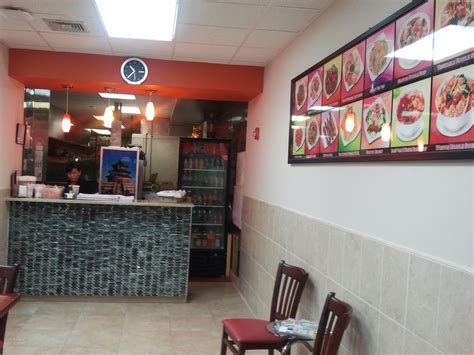 No.1 Chinese Restaurant - Delivery and Pick up in Centereach