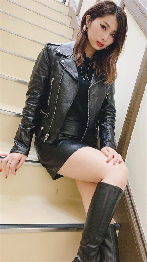 Sexy Asian Ladies In Leather Skirt Telegraph