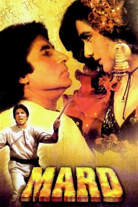 Mard 1985 — The Movie Database Tmdb