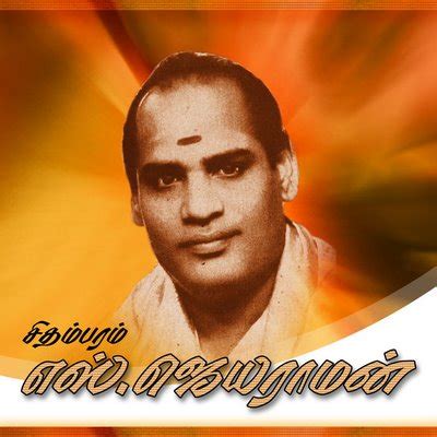 Enjoy the videos and music you love. Free Download Old Tamil Mp3 Songs: C.S.Jayaraman Old Tamil ...