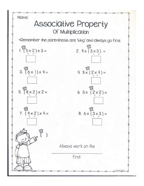 Associative Property Of Multiplication Worksheet Rd Grade Free Printable