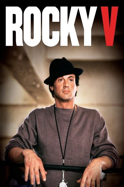 Rocky V 1990 Posters The Movie Database TMDB