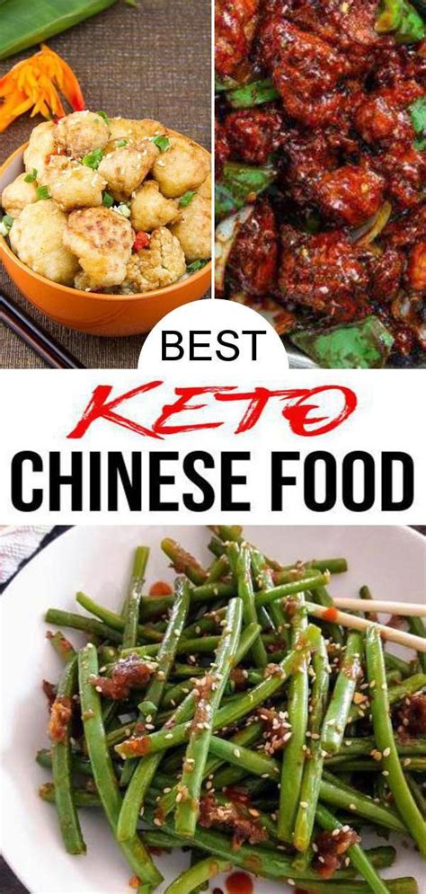 Our recipe ideas here include tamari which is a japanese soy sauce because it is lower in. Keto Chinese Food | Keto chinese food, Easy chinese ...