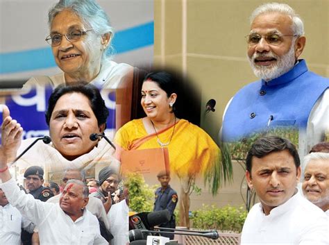 State election commission, uttar pradesh for the first time using it, 's indigenous software issued certificate for the candidates secured by digital signatures. Elections 2017: Key faces to watch out for Uttar Pradesh ...