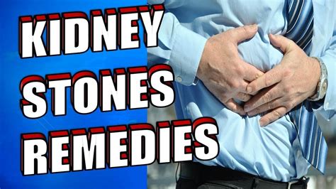 14 Ways To Naturally Get Rid Of Kidneys Stones That Work Youtube