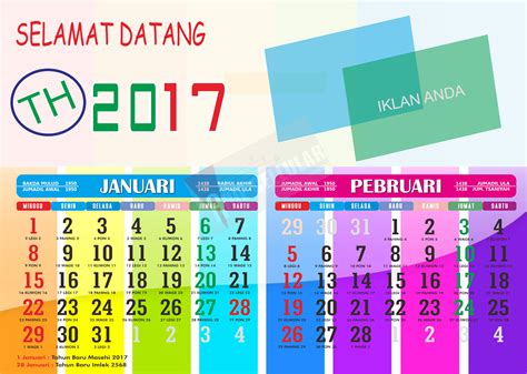 Kalender 2017 Lengkap Hijriyah And Masehi Arie Cellular
