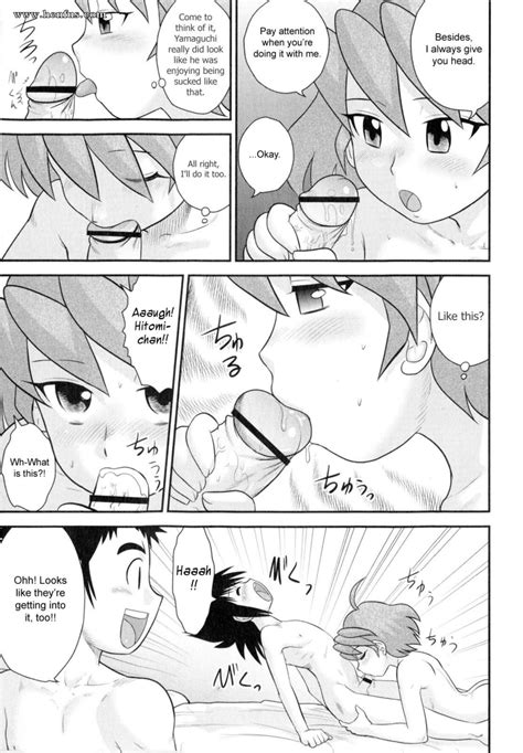 Page 7 Juan Gotoh One Fun Sunday Henfus Hentai And Manga Sex And