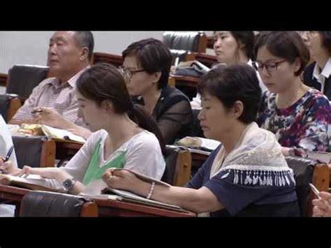 성경의 역사 3화 프릭툰 무료웹툰. 이관배 스테파노 신부님 '성경의 세계와 역사' 4. 성경 73권의 ...
