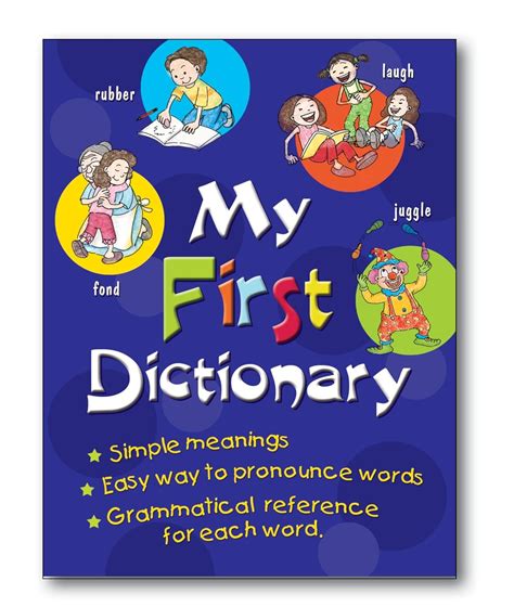 My First Dictionary Sterling Publishers 9788120758414 Books