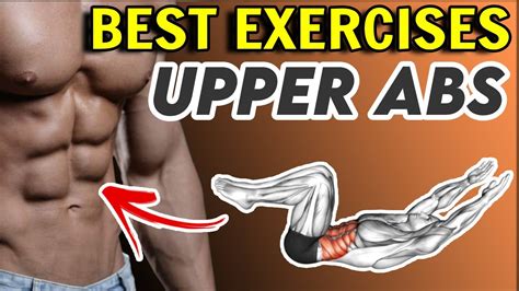 Best Exercises For Upper Abs At Home Youtube