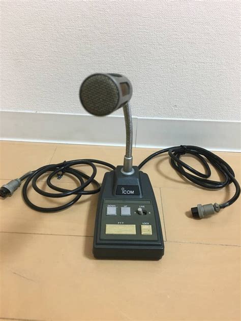 Icom Sm 8 Multi Function Desk Microphone Ham Radio Fully Working Free Shipping Ebay