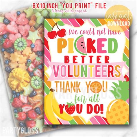 Volunteer Ts Thank You Volunteer Appreciation Printable Etsy