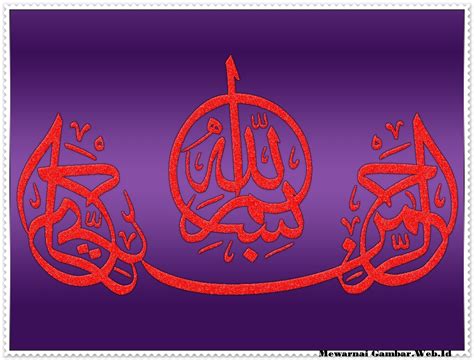Kaligrafi islam, yang dalam juga sering disebut sebagai kaligrafi arab atau seni lukis huruf arab, merupakan suatu seni artistik tulisan tangan, atau bentuk seni ini berdasarkan pada tulisan arab, yang dalam waktu lama pernah digunakan oleh banyak umat islam untuk menulis dalam bahasa. Kaligrafi Bismillah Bentuk Kapal | Mewarnai Gambar