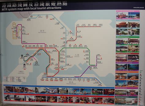 The Mtr Subway Map For Hong Kong Andrew Kippen Flickr
